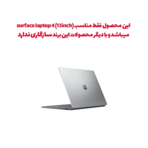 برچسب محافظ توییجین و موییجین کد 02 مناسب برای لپ تاپ surface laptop 4 /13 inch