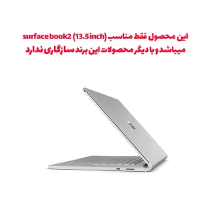 برچسب محافظ توییجین و موییجین کد 02 مناسب برای لپ تاپ مایکروسافت surface book 2/13.5inch