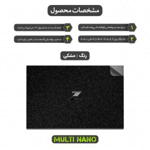برچسب پوششی پشت لپ تاپ مولتی نانو طرح کهکشانی مدل X-F1G مناسب برای لپ تاپ اچ پی ZBook Studio G7 15.6 inch 2020