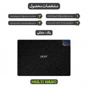 برچسب پوششی پشت لپ تاپ مولتی نانو طرح کهکشانی مدل X-F1G مناسب برای لپ تاپ ایسر Aspire 3 A315-55G 15.6 inch 2020