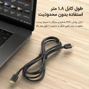 کابل HDMI یسیدو مدل HM16 4K طول 1.8 متر