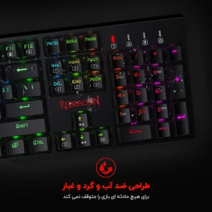 کیبورد مخصوص بازی ردراگون مدل Surara K582