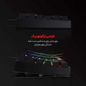 کیبورد مخصوص بازی ردراگون مدل Surara K582