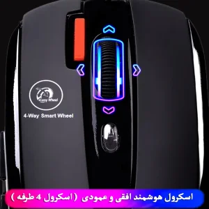 ماوس با سیم مخصوص بازی ای فورتک مدل OSCAR_X_71O_BK