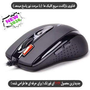 ماوس با سیم مخصوص بازی ای فورتک مدل OSCAR_X_71O_BK