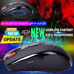 ماوس با سیم مخصوص بازی ای فورتک مدل OSCAR_X_71O_BK
