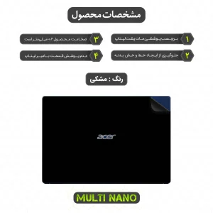 برچسب پوششی مات مولتی نانو مدل X-F1M مناسب برای لپ تاپ ایسر Aspire 3 A315-55G 15.6 inch 2020