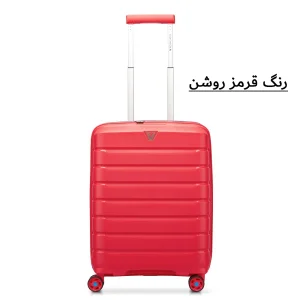 چمدان رونکاتو مدل باترفلای کد 418183 سایز کوچک ارتفاع 55 سانتی متر