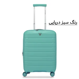 چمدان رونکاتو مدل باترفلای کد 418183 سایز کوچک ارتفاع 55 سانتی متر