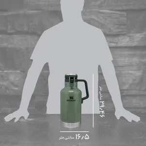 فلاسک استنلی مدل  Classic Easy-Pour Growler گنجایش 2 لیتر