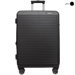 چمدان نشنال جئوگرافیک مدل PULSE N171 - 700616 سایز متوسط