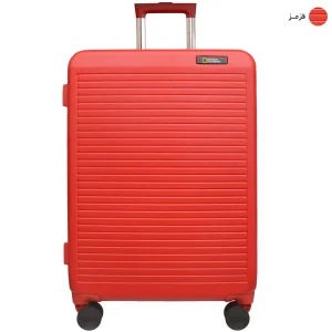 چمدان نشنال جئوگرافیک مدل PULSE N171 - 700616 سایز متوسط