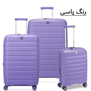 ست 3 عددی چمدان رونکاتو مدل باترفلای کد 418180