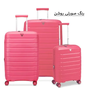 ست 3 عددی چمدان رونکاتو مدل باترفلای کد 418180