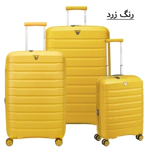 ست 3 عددی چمدان رونکاتو مدل باترفلای کد 418180