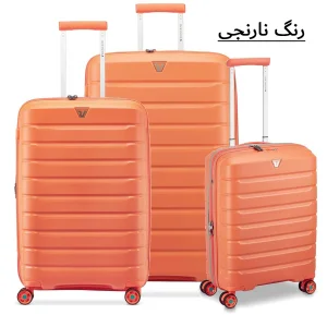 ست 3 عددی چمدان رونکاتو مدل باترفلای کد 418180