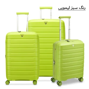 ست 3 عددی چمدان رونکاتو مدل باترفلای کد 418180