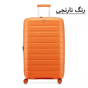 ست 3 عددی چمدان رونکاتو مدل باترفلای کد 418180