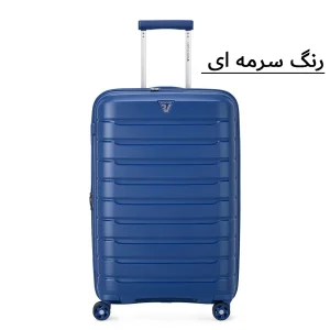 چمدان رونکاتو مدل باترفلای کد 418182 سایز متوسط ارتفاع 68 سانتی متر