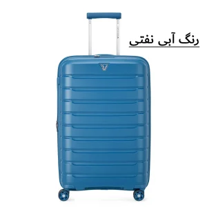 چمدان رونکاتو مدل باترفلای کد 418182 سایز متوسط ارتفاع 68 سانتی متر
