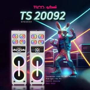 اسپیکر خانگی دوقلو تسکو مدل TS 20092