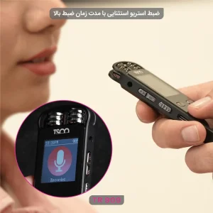 ضبط کننده صدا تسکو مدل TR 909 ظرفیت حافظه داخلی 16 گیگابایت