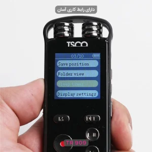 ضبط کننده صدا تسکو مدل TR 909 ظرفیت حافظه داخلی 16 گیگابایت