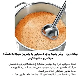 گوشت کوب برقی بوش مدل MS6CB61V5