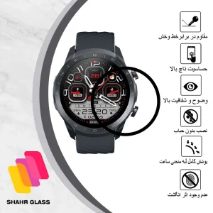 محافظ صفحه نمایش شهر گلس مدل PMMAWSH مناسب برای ساعت هوشمند شیائومی A2