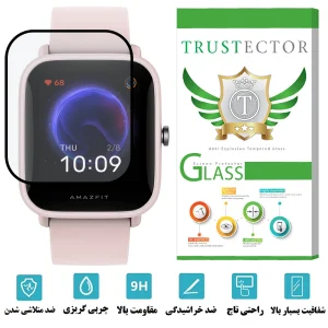 محافظ صفحه نمایش نانو تراستکتور مدل PMMAWT مناسب برای ساعت هوشمند شیائومی Amazfit Bip