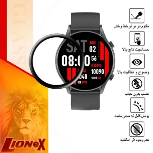 محافظ صفحه نمایش لایونکس مدل PMMAWL مناسب برای ساعت هوشمند کیسلکت KR