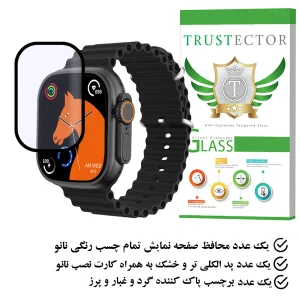 محافظ صفحه نمایش تراستکتور مدل PMMAWT مناسب برای ساعت هوشمند های واچ T900  Pro 49mm