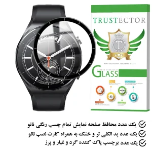 محافظ صفحه نمایش تراستکتور مدل PMMAWT مناسب برای ساعت هوشمند شیائومی Watch S1