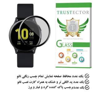 محافظ صفحه نمایش نانو تراستکتور مدل PMTA مناسب برای ساعت هوشمند سامسونگ Galaxy Active 2 40mm