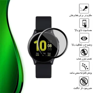 محافظ صفحه نمایش نانو تراستکتور مدل PMTA مناسب برای ساعت هوشمند سامسونگ Galaxy Active 2 40mm