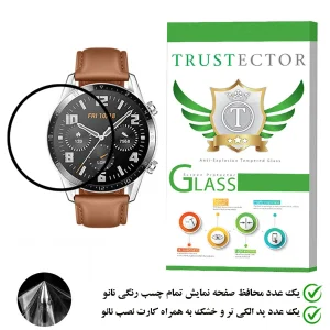 محافظ صفحه نمایش تراستکتور مدل PMMA مناسب برای ساعت هوشمند هوآوی Watch GT 2 46 mm
