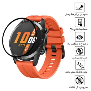 محافظ صفحه نمایش تراستکتور مدل PMMA مناسب برای ساعت هوشمند هوآوی Watch GT 2 46 mm