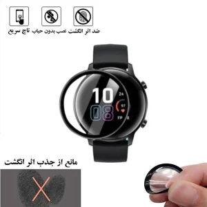 محافظ صفحه نمایش نانو لایونکس مدل PMLI مناسب برای ساعت هوشمندآنر Majic Watch 2 42mm