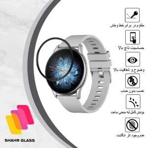 محافظ صفحه نمایش شهر گلس مدل PMMAWSH مناسب برای ساعت هوشمند کیسلکت K10