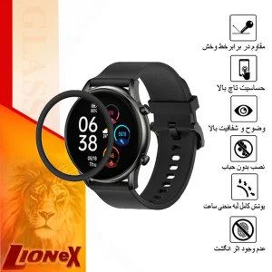 محافظ صفحه نمایش لایونکس مدل PMMAWL مناسب برای ساعت هوشمند هایلو RT2