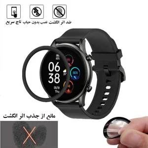 محافظ صفحه نمایش لایونکس مدل PMMAWL مناسب برای ساعت هوشمند هایلو RT2