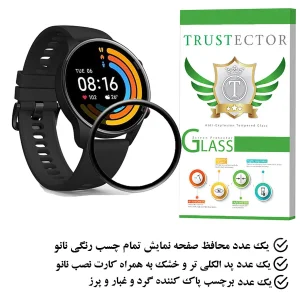 محافظ صفحه نمایش تراستکتور مدل PMMAWT مناسب برای ساعت هوشمند شیائومی Mi Watch