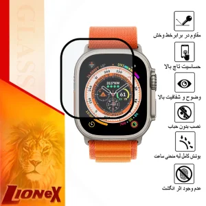 محافظ صفحه نمایش نانو لایونکس مدل PMMAWL مناسب برای ساعت هوشمند T89 Ultra