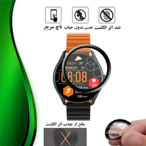 محافظ صفحه نمایش تراستکتور مدل PMMAWT مناسب برای ساعت هوشمند شیائومی Glorimi M1 Pro