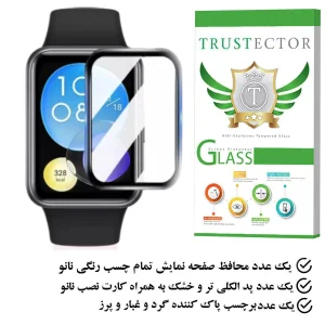 محافظ صفحه نمایش تراستکتور مدل PMTA مناسب برای ساعت هوشمند هوآوی  Watch Fit 2