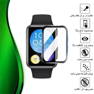 محافظ صفحه نمایش تراستکتور مدل PMTA مناسب برای ساعت هوشمند هوآوی  Watch Fit 2