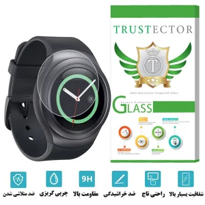 محافظ صفحه نمایش  تراستکتور مدل SIMWATCHT مناسب برای ساعت هوشمند سامسونگ Gear S2