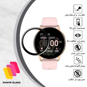 محافظ صفحه نمایش شهر گلس مدل PMMAWSH مناسب برای ساعت هوشمند کیسلکت L11 Pro