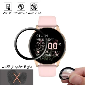 محافظ صفحه نمایش شهر گلس مدل PMMAWSH مناسب برای ساعت هوشمند کیسلکت L11 Pro