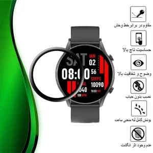 محافظ صفحه نمایش تراستکتور مدل PMMAWT مناسب برای ساعت هوشمند کیسلکت KR